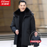 北极绒（Bejirog）中老年人羽绒服男装爸爸加厚中长款脱卸内胆大码宽松外套冬季衣服 黑色 XL (建议130-150斤)