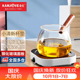 金灶（KAMJOVE）恒温杯垫保温底座USB家用办公室暖杯垫茶水杯保温杯垫加热底座 WB-08（带电源适配器）