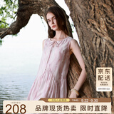 三彩2025夏季新款莱赛尔连衣裙圆领系带背心裙宽松长裙M