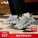 斐乐可颂鞋丨FILA老爹鞋男鞋面包鞋运动鞋复古黑色休闲鞋厚底鞋子 玛瑙灰/银绿色-AS 41