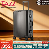 EAZZ【一体铝框｜退换免费】行李箱铝镁合金拉杆箱旅行箱登机密码皮箱 【全铝镁合金金属箱】｜幻影黑 29英寸 全球飞 超大容量旅游箱