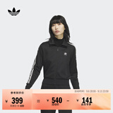 adidas复古风针织休闲运动立领夹克早秋外套卫衣女阿迪达斯三叶草   黑色（推荐选大一码）   M
