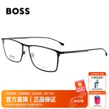 BOSS明星同款 近视眼镜框男女光学可配商务镜框轻质钛架0976 003 57MM