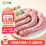 六和鸭脖 3斤 樱桃谷鸭酱卤鸭脖卤味食材