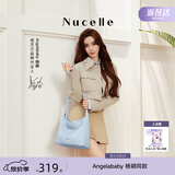 纽芝兰（NUCELLE）Angelababy同款织趣编织包女2026新通勤女士单肩托特包生日礼物