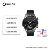荣耀手表6 Pro 陶瓷黑【三诺动态血糖仪i6套装】
