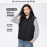 佐丹奴棉服马甲女秋冬新款夹棉保暖可脱卸帽棉衣背心外套13375849