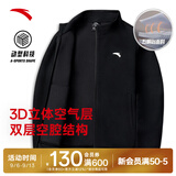 安踏（ANTA）运动外套男士秋冬季新款针织棉感亲肤立领长袖开衫卫衣夹克上衣 【热卖推荐-常规针织】基础黑-1 M /(170) 适合120-130斤