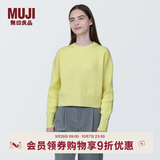 MUJI女式 棱纹编织 圆领短款针织衫 长袖女款 女装 薄款毛衣 浅黄色 XL (165/92A)