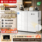 西泠卧式冰箱一级能效家用风冷无霜大容量矮冰箱台下嵌入式对开门双门双冷冻冰柜卧室电冰箱厨下冰箱 【90cm宽】顶配白色 一级能效 风冷无霜