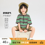 左西男童短袖T恤儿童夏季2026新款男孩条纹半袖大童上衣潮 绿色条 170