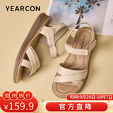 意尔康皮鞋女软底坡跟平底鞋中年妈妈魔术贴皮凉鞋 18075W 杏色 35