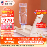卓朗便携式热水壶烧水壶烧水杯 折叠桌面便携即热式饮水机小型速热旅行出差 ZL-2020