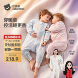 贝肽斯婴儿睡袋暖姜3.0儿童分腿睡袋婴幼儿防踢被睡衣秋冬中厚 花语S