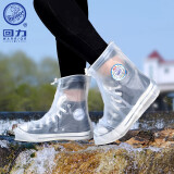 回力雨鞋套男女儿童下雨天加厚耐磨防水不易滑防雨鞋套HXL227白色L