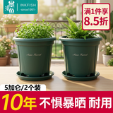 墨斗鱼花盆青山盆控根加厚5加仑*2大型绿植树脂塑料简约大号种菜盆托盘