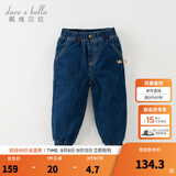 戴维贝拉（DAVE＆BELLA）儿童牛仔裤男童棉裤洋气幼儿长裤加厚小童休闲裤秋冬新款童裤 牛仔蓝【现货】 100 cm（建议身高90-100cm）