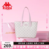 Kappa卡帕 新款正品托特包女大容量通勤单肩包百搭手提电脑包生日礼物 桃气奶芙粉大号礼袋套装