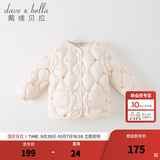 戴维贝拉（DAVE＆BELLA）儿童羽绒服轻薄婴儿秋冬宝宝上衣女孩外套女童羽绒内胆小童服饰 米白底印花【DB4223467】 90 cm（建议身高80-90cm）