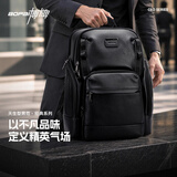 博牌双肩包头层牛皮商务背包男16英寸电脑包旅行书包男士礼物