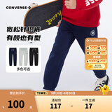 Converse匡威儿童装男童裤子春秋儿童运动裤小学生修身梭织长裤季束脚裤子 藏青蓝-冬季加绒 24批 160 /69 【建议身高158-170cm】