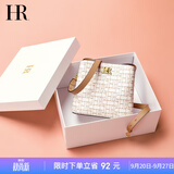 HR赫莲娜包包女包斜挎包女单肩包轻便百搭水桶包女生日礼物送女友