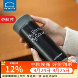 乐扣乐扣（LOCK&LOCK）缤纷保温杯 LHC4014BLK（330ml）黑色
