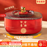 彩致（CAIZHI）干果盘新年果盘水果盘零食盘糖果盒客厅坚果收纳盒双层 CZ6641