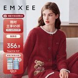 嫚熙（EMXEE）唐艺昕同款秋冬半边绒孕妇睡衣哺乳加厚月子服加绒产后家居服