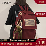 viney双肩包书包女百搭大容量初中生高中大学生背包大学生15英寸电脑包 【红色】高颜值通勤时尚通勤旅行包+青蛙挂件