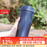 乐扣乐扣（LOCK&LOCK）遇见元气保温保冷咖啡杯男女高颜值水杯子550ML海蓝色
