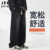 JEEP SPIRIT吉普牛仔裤男阔腿休闲裤男士直筒裤子男秋季美式高端宽松长裤