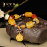 欧采妮（OUCERNY）欧采妮蜜蜡手串血珀金珀花珀配琥珀平安扣挂坠多宝手链俄料女礼物