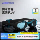 迪卡侬（DECATHLON）高清泳镜近视眼睛防水防雾成人男童女童游泳眼镜潜水镜游泳装备 【大号】400度近视-静谧黑L/- 4