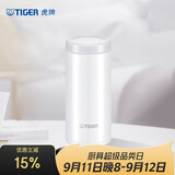 虎牌（TIGER）保温保冷杯轻量型男女士不锈钢时尚水杯MOC-A20C-WW白色200ml