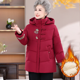 弥美乐奶奶装冬季羽绒棉服外套2026新款老年人衣服60-80岁妈妈装棉衣女 葫芦红色棉袄（棉服厚度上再加绒） 3XL 适合115-130斤