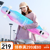 斯威（SWAY）滑板四轮成人专业长板男女生公路刷街代步舞板 星空闪光轮【入门款108】大礼包