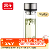 富光双层玻璃杯大容量带茶隔水杯高硼硅泡茶杯子商务男士办公杯320ml