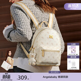 纽芝兰（NUCELLE）轻奢小众飞马迷你双肩斜挎多用书包轻便通勤旅行背包生日开学礼物