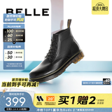 百丽（Belle）男鞋冬季款真皮马丁靴男厚底增高黑色加绒保暖短靴子92267DD0 黑色6孔（四季单里） 43 (265mm)