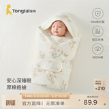 童泰（TONGTAI）婴儿包被新生儿抱被秋冬夹棉0-6月初生宝宝加厚纯棉满月百天抱毯 棕色松鼠【秋冬款/10A抗菌 推荐室温0-15℃】 80x80cm