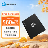 惠普（HP）256G SSD固态硬盘 SATA3.0接口 S750系列