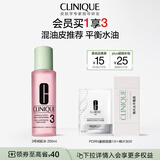 倩碧明肌净透水3号200ml爽肤水保湿补水去角质细致毛孔护肤品生日礼物