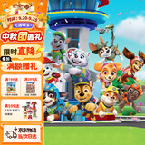 汪汪队立大功（PAW PATROL）玩具救援男孩女孩儿童生日礼物儿童10周年狗狗公仔摆件套装