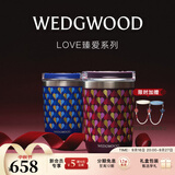 Wedgwood不锈钢保温杯高颜值咖啡杯便携水杯陶瓷涂层茶杯保冷保热随行杯 LOVE臻爱系列蓝+紫随行杯2件套350ml