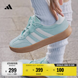 adidas「T头鞋」BARREDA休闲板鞋德训鞋男女阿迪达斯轻运动 薄荷绿/汉玉白/树脂黄   37