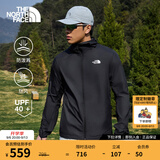 北面（The North Face）【溯水系列】防晒皮肤衣情侣款防泼溅防风夹克UPF40+休闲薄风衣 8G78/JK3/宇宙黑/男款 XL