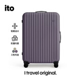 ITO「新品」CLASSIC MODERN 2 灰烟紫29英寸铝框行李箱拉杆箱旅行箱