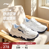 李宁红糖丨26春秋季新款复古女鞋通勤老爹鞋厚底鞋增高潮流百搭运动鞋 红糖大logo白/银色(128款)-6 37