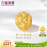六福珠宝 黄金转运珠满天星足金串珠路路通生日礼物 计价 约0.98克